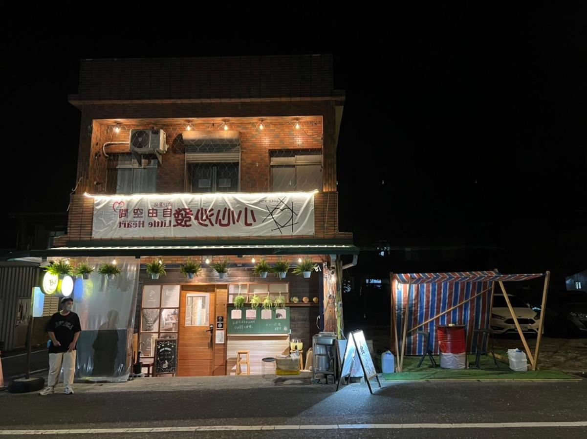 小心沙發背包客棧 Apartment Chenggong Exterior photo